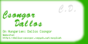 csongor dallos business card